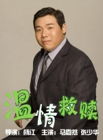 姐就是浪